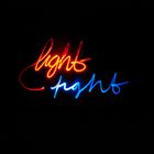 Light Fight - typography