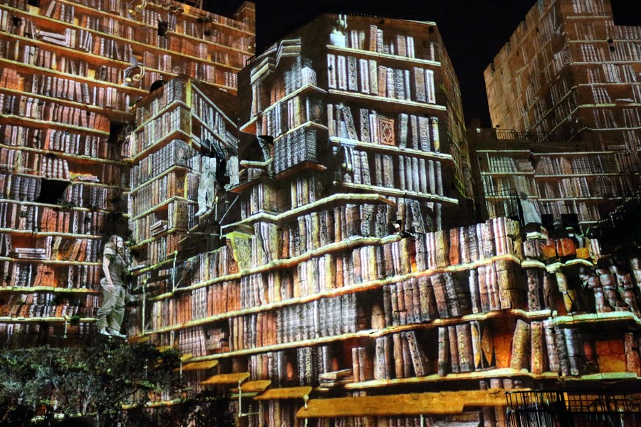 Light Show in Tower of David