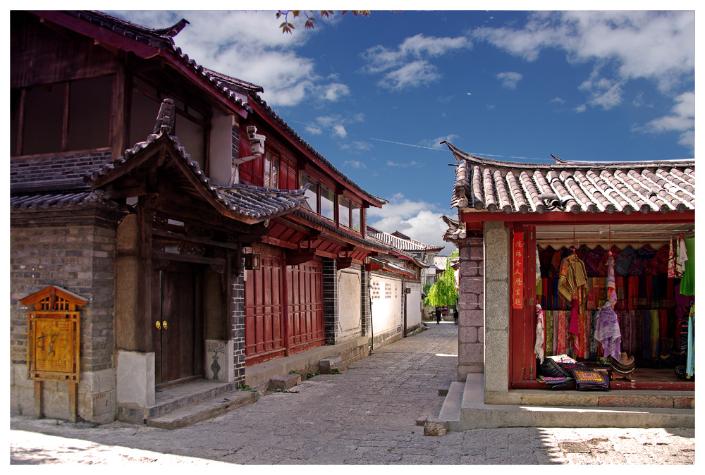 Lijiang Breakfast Tour: #2