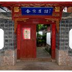 Lijiang Old Town: #29