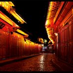 Lijiang Old Town Tour: #2