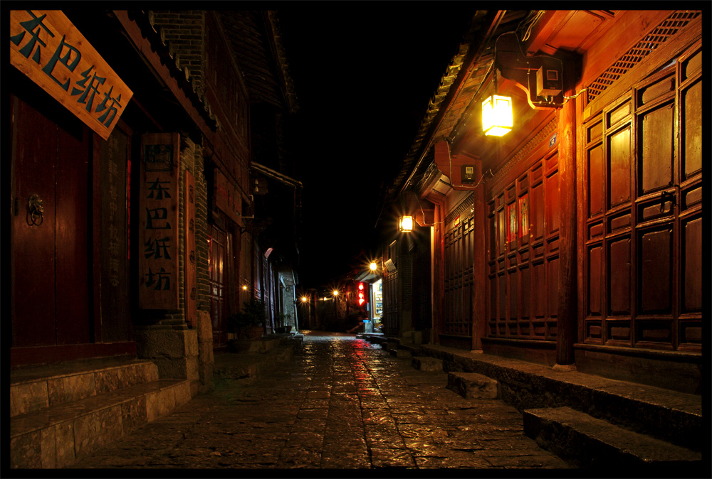 Lijiang Old Town Tour: #3