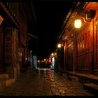 Lijiang Old Town Tour: #3