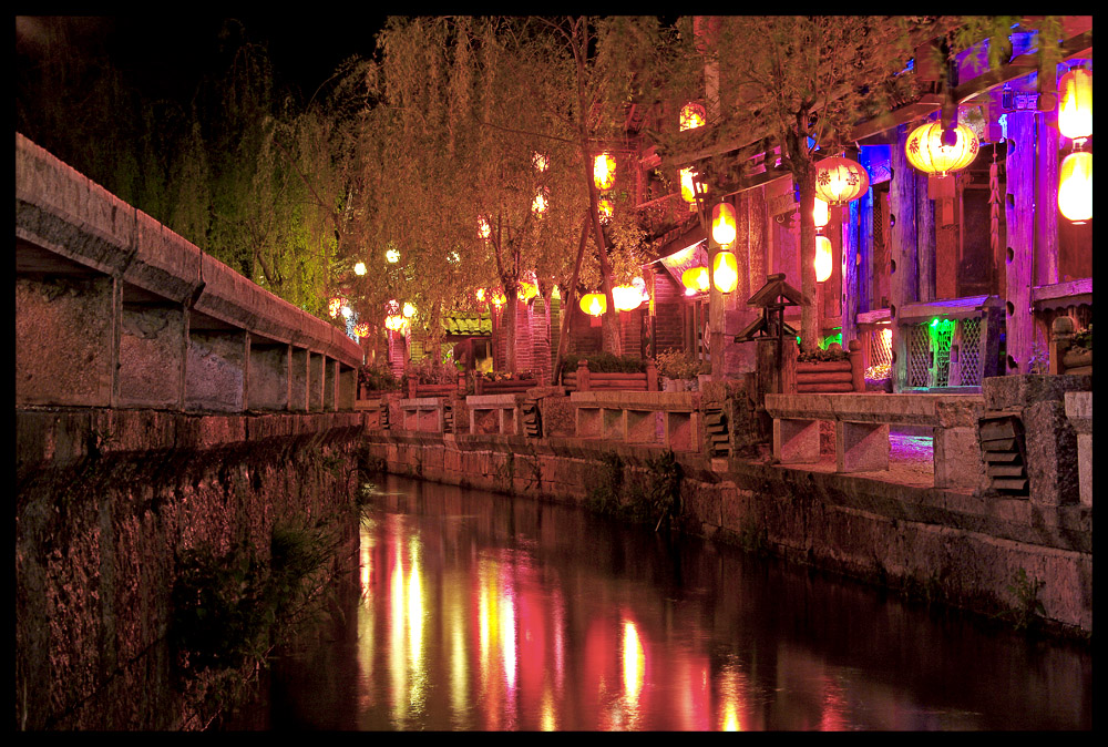 Lijiang Old Town Tour: #4 - Bar Street