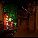 Lijiang Old Town Tour: #5