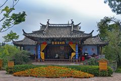 Lijiang tea pavillon