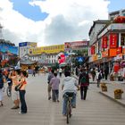 Lijiang's modern district