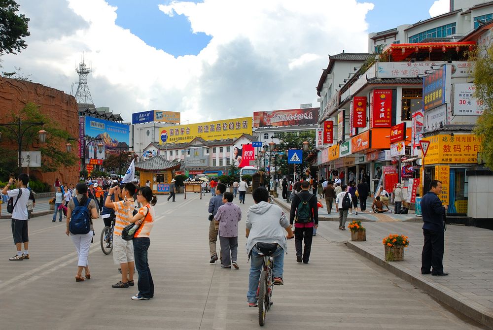 Lijiang's modern district