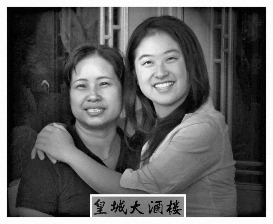 Linda Zheng con madre