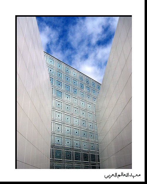 L'Institut du Monde Arabe