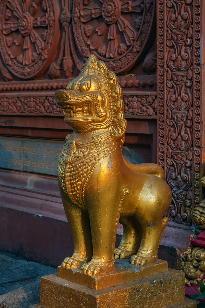 Lion as the Temple Guardian