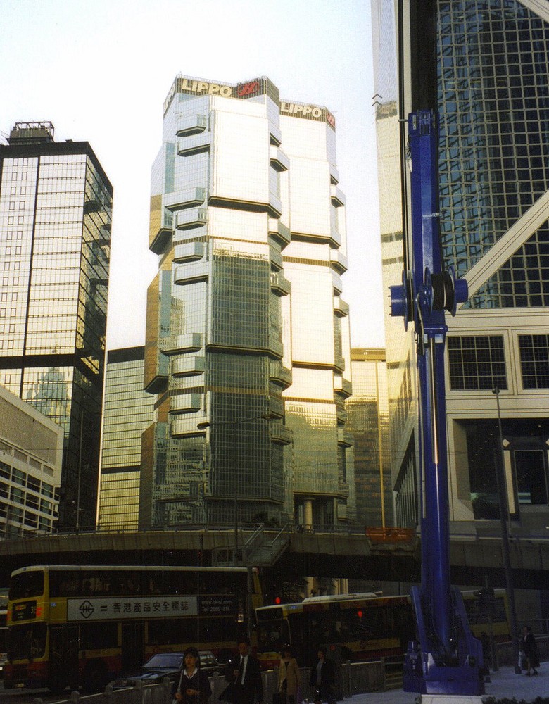 Lippo Towers