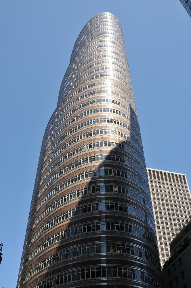 Lipstick Building