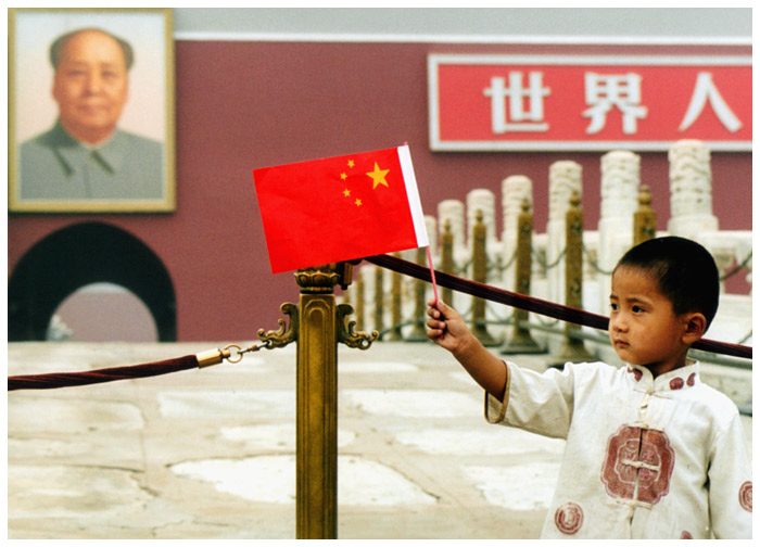 Little Mao Child