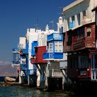 Little Venice Mykonos Town