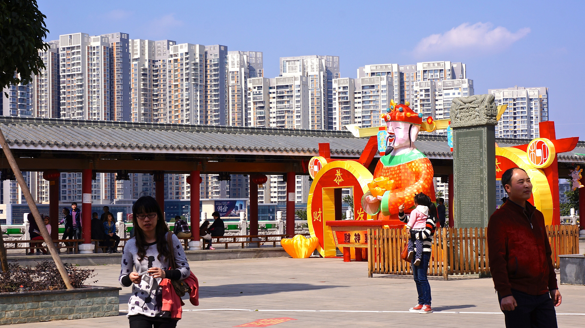 Liuzhou, Spring Festival