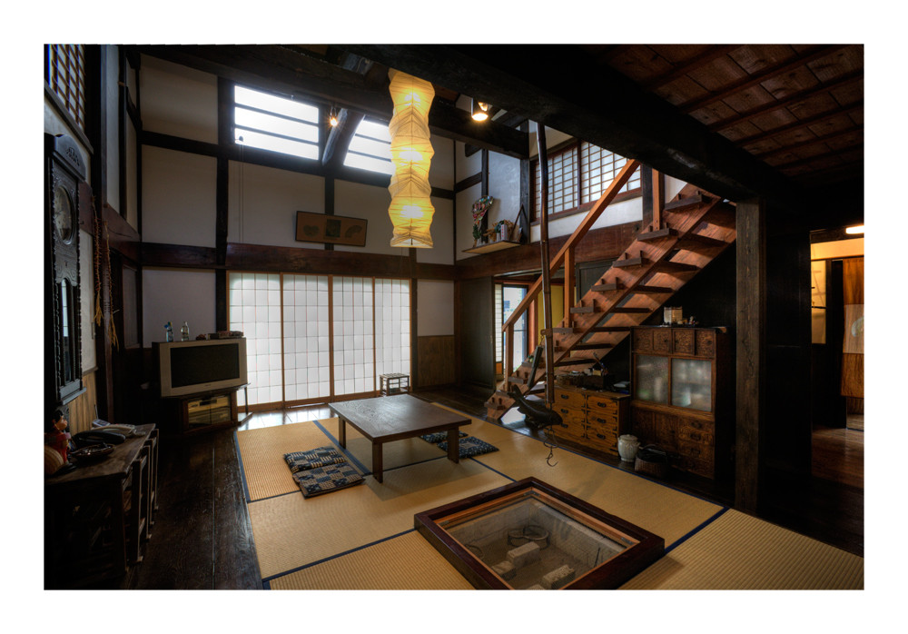 Living in old Japanese house