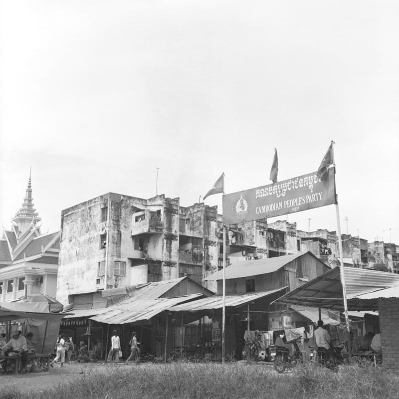 Living part in one district in Phnom Penh