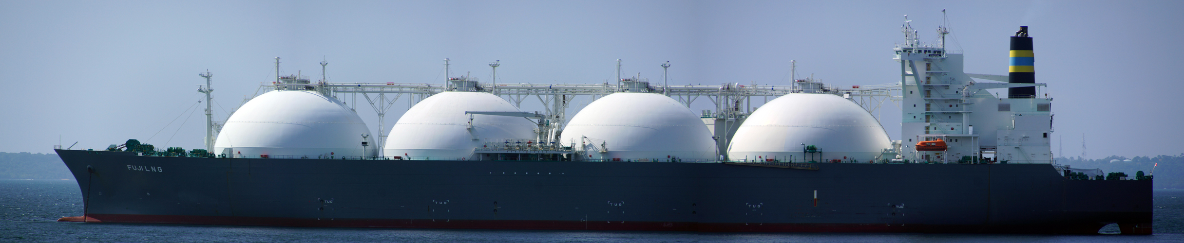 LNG Fuji