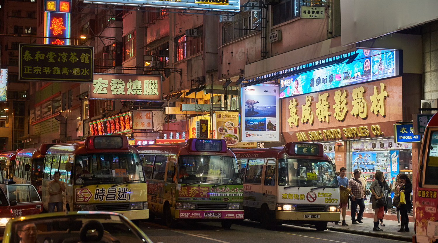 Local buses - Kowloon