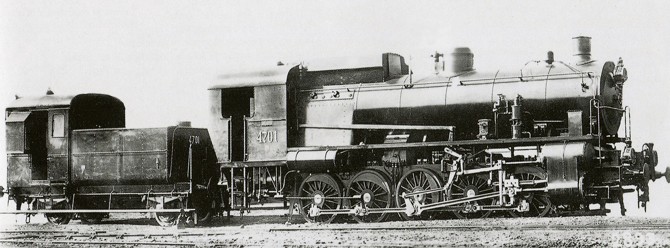 Locomotiva 470