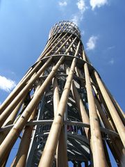 Lörmecketurm bei Meschede