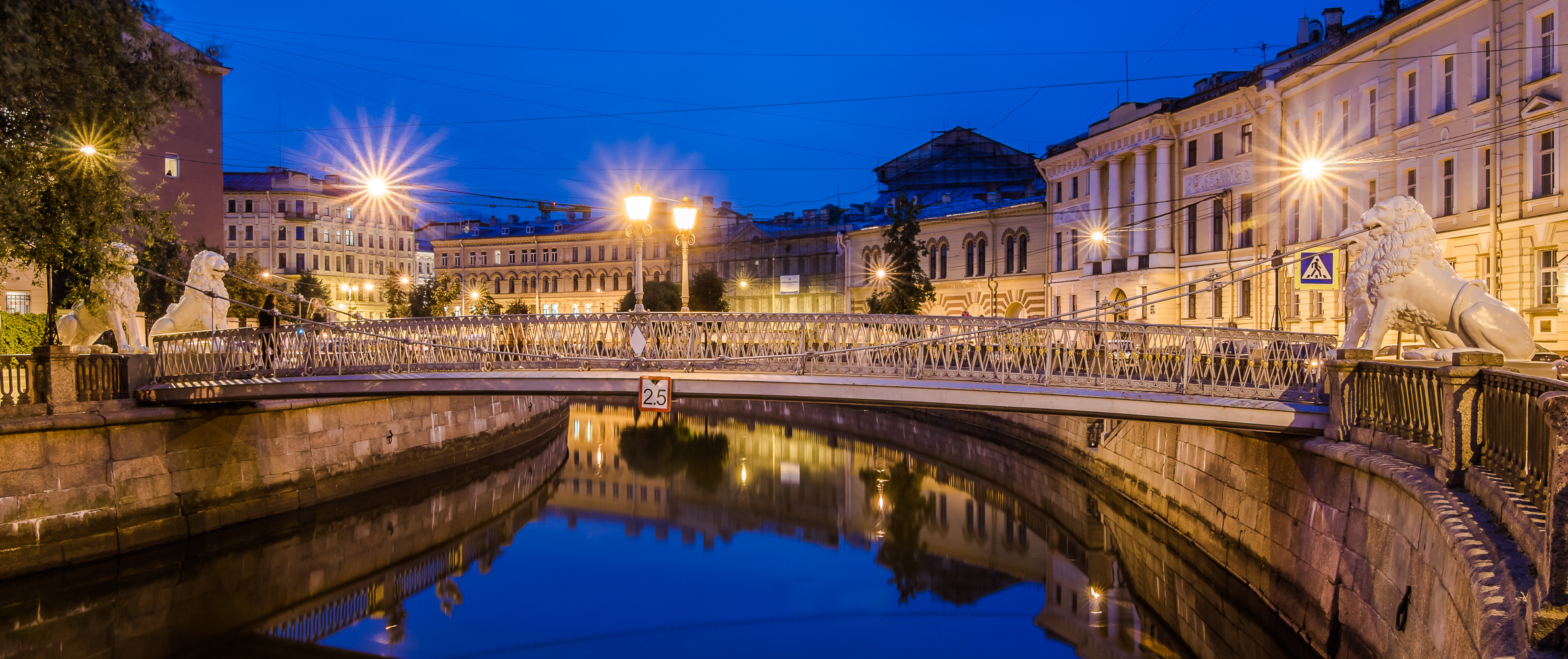 Löwenbrücke in St. Petersburg