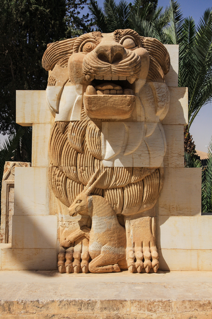 Löwenskulptur aus dem Allatheiligung (Archivaufnahme 2009)