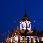 Loha Prasat at nighttime