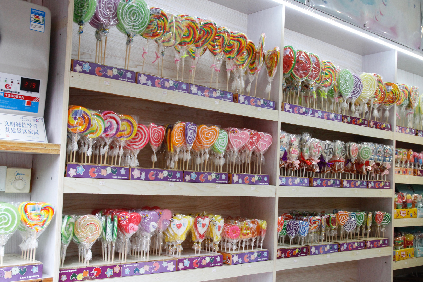 Lolli - Laden