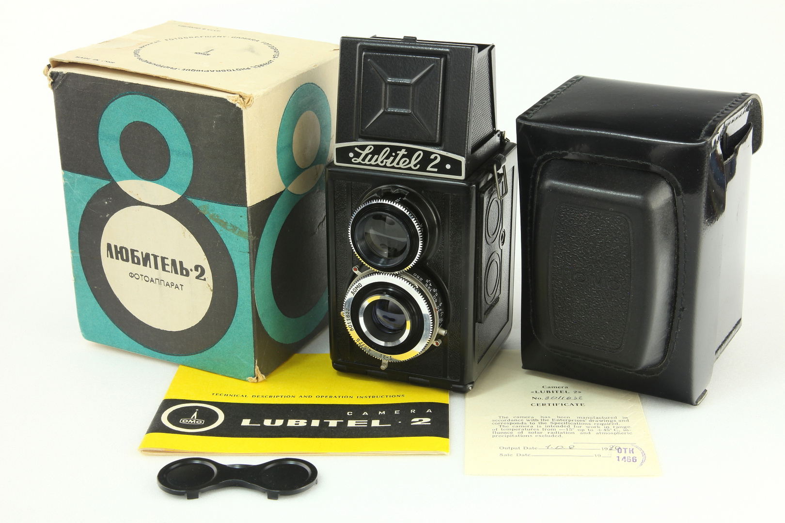 LOMO - GOMZ  "Lubitel II"