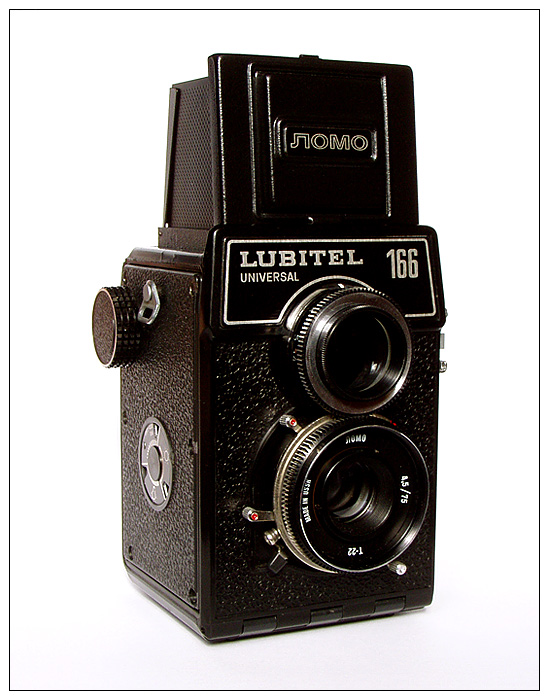 Lomo Lubitel 166U