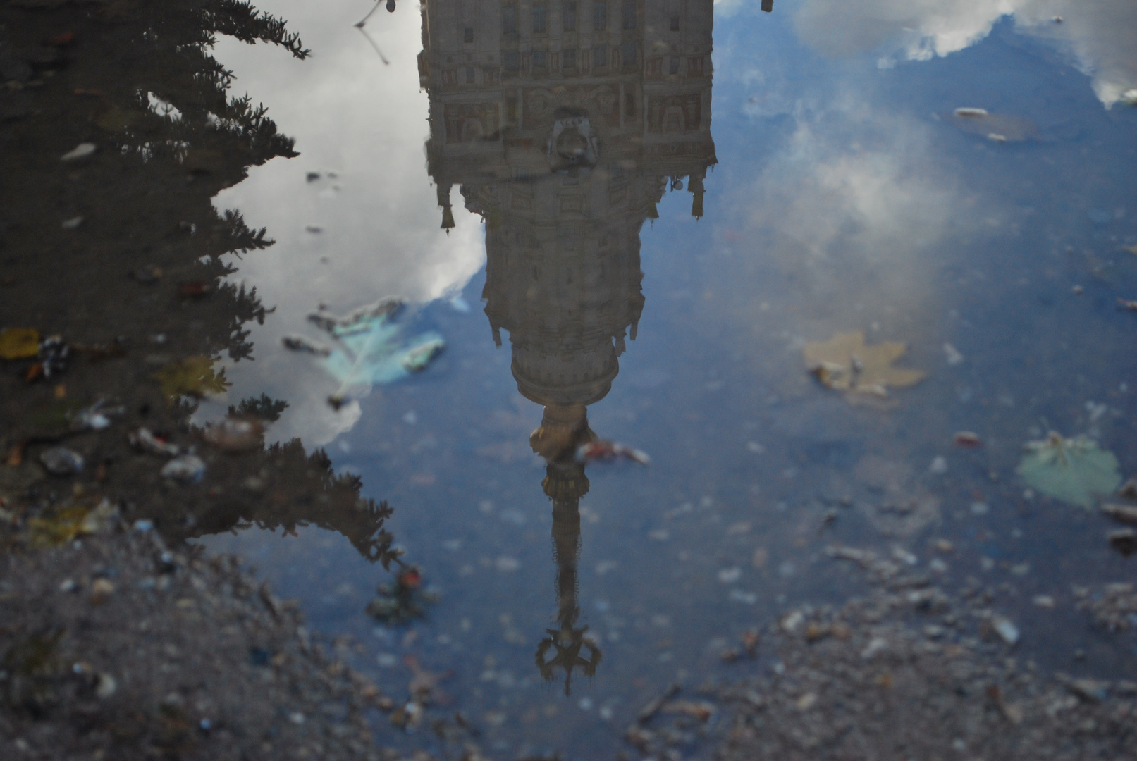 Lomonosov Moscow State University