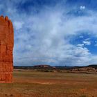 Lone Rock