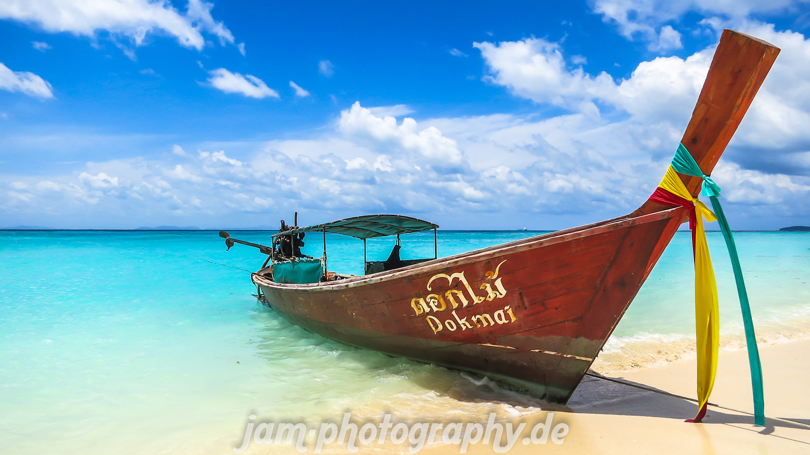 Longtail Boat