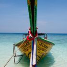 Longtail boat