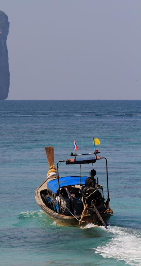 longtail boat