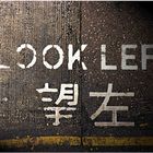 Look Left in Mong Kok