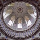 Look up! Gartenmoschee. Schwetzingen.