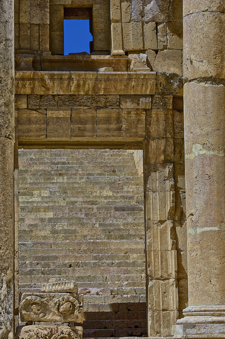 Los Escalones del Templo