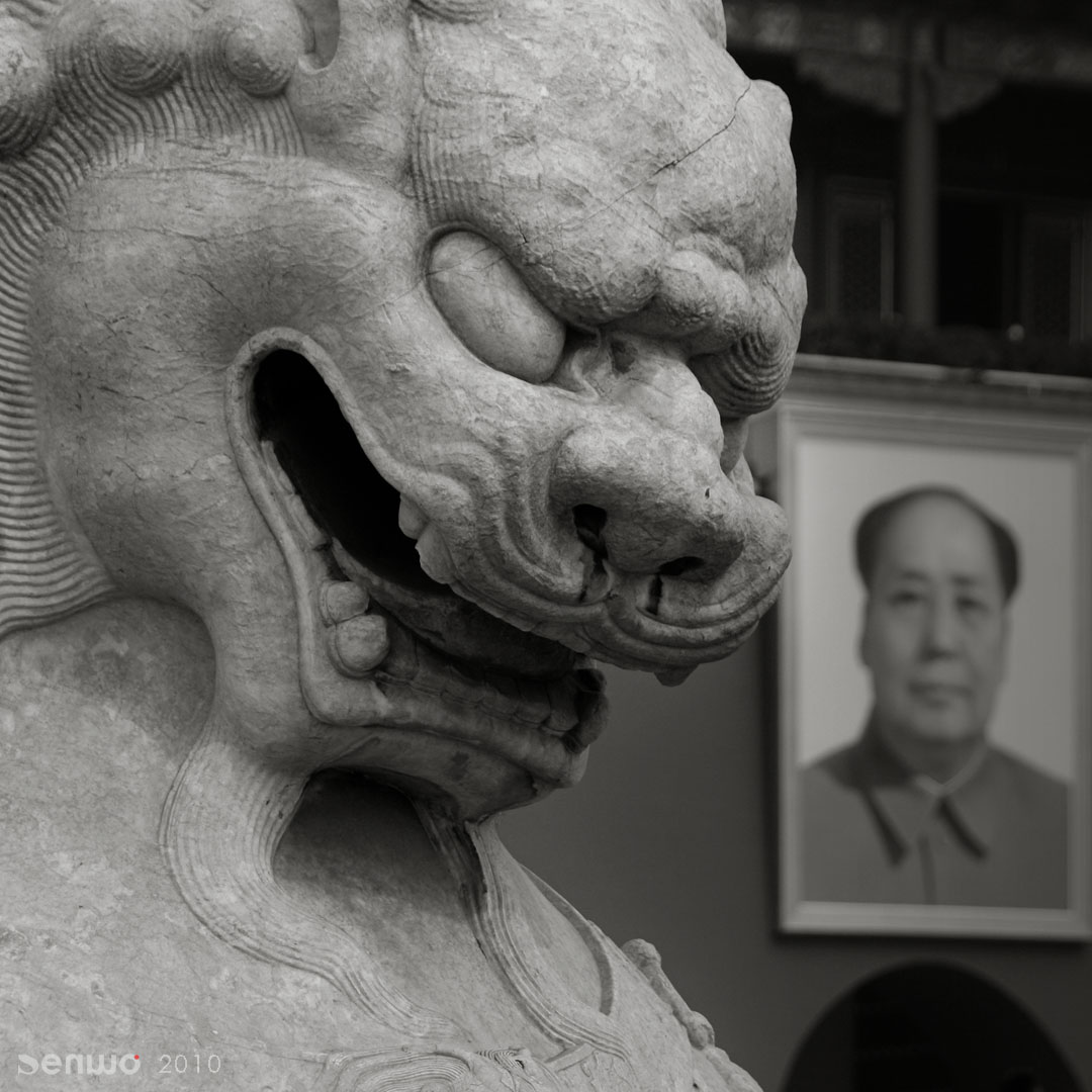 Los guardianes de Mao