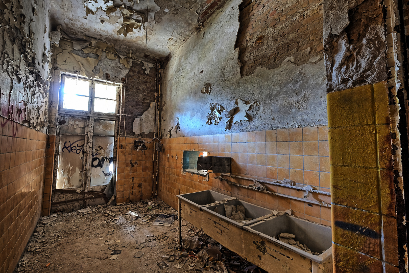 Lost in Space and lost in Time- Beelitz Heilstätten 2