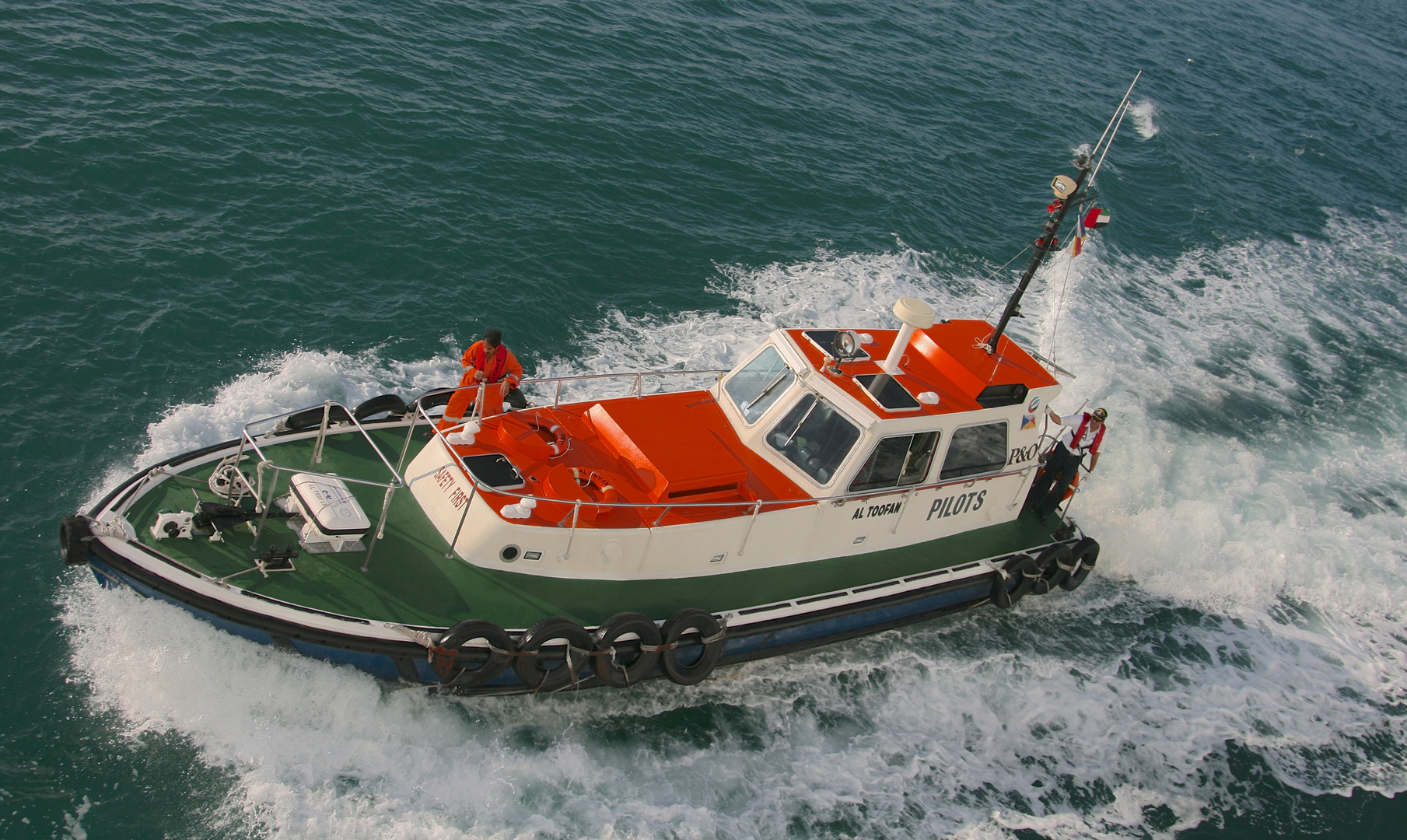 Lotsenboot vor Dubai