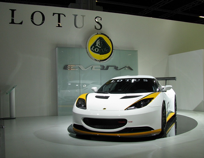 Lotus