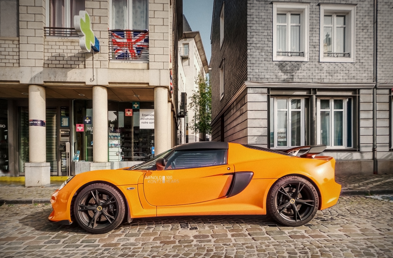 Lotus Orange