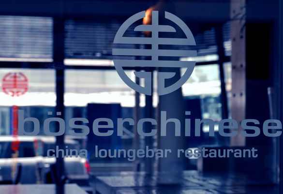 Bars / Clubs / Lokale Bilder & Fotos