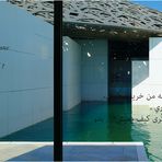 Louvre Abu Dhabi - Durchblick