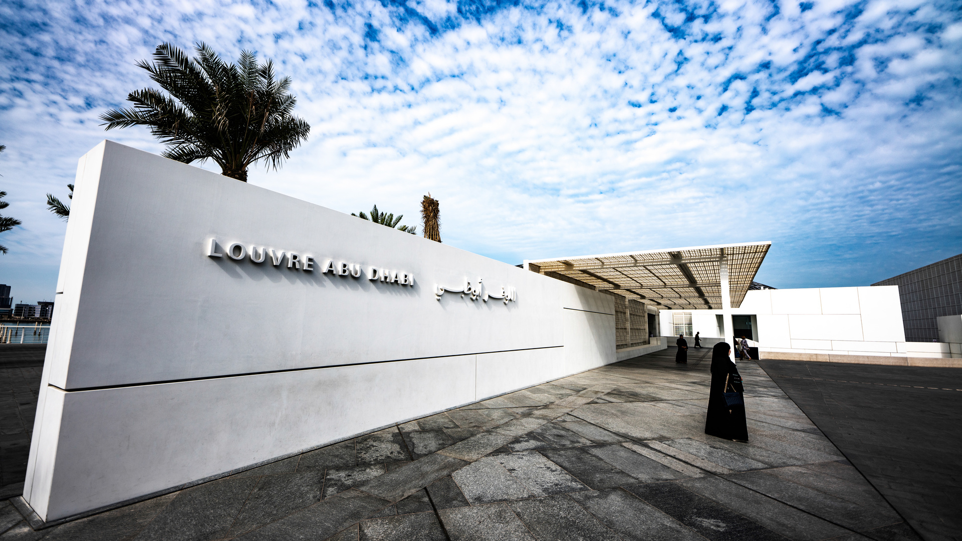 Louvre Abu Dhabi1