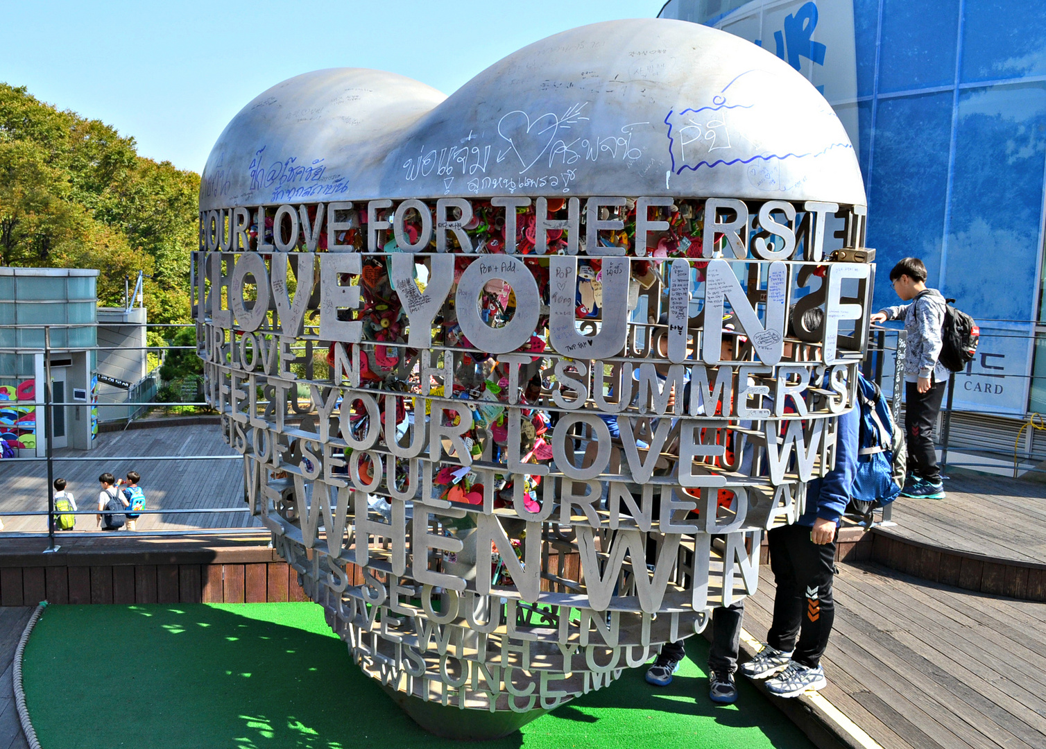 Love heart- N Seoul Tower