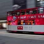 Love Sale